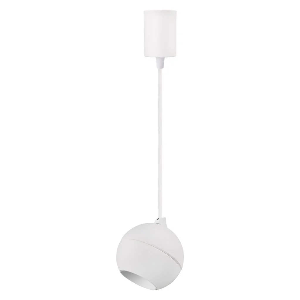 Spot pendant MOON LED 6-9W 240V 1.5M TRIO 22777