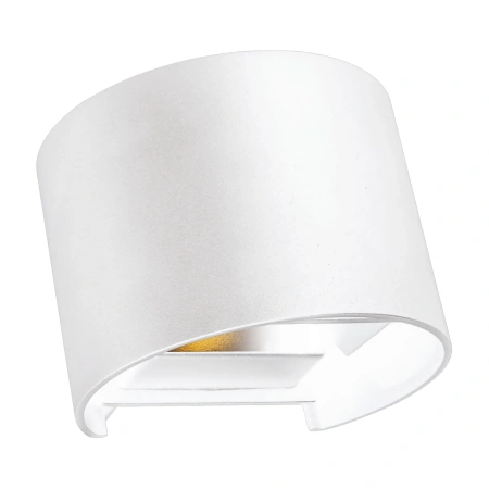 Wall light Nico II 7W 3K LED IP54 WHT Wall light Nico II 7W 3K LED IP54 WHT
