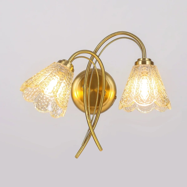 Wall light Coraline 2lt G9 ch/brs