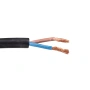 Garden Cable - 50m Roll 2x4mm HV9995-4.0