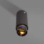 Surface downlight Exhaust Burnt GU10