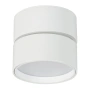 Downlight Diaz Trio LED 12W WHT