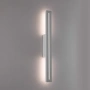 Wall light Edgar 60 LED 12W 3CCT IP54 WHT