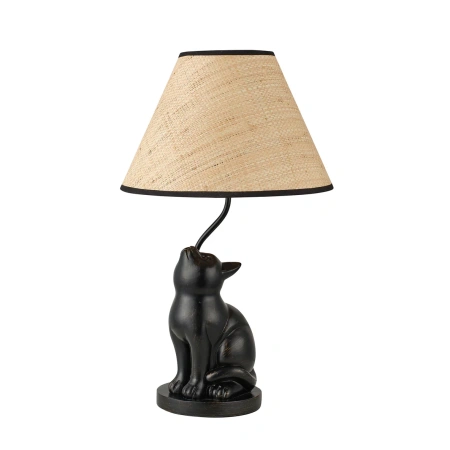 Table lamp Upward Looking Cat LED Black