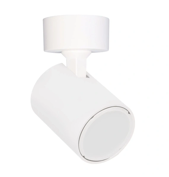 Spotlight SPOT-R1W GU10