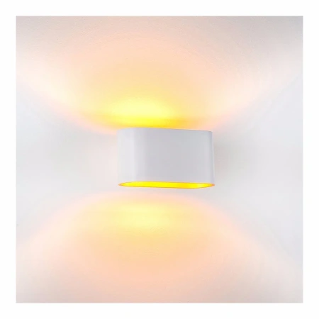 Wall light Concept 2W G9 LED WHT