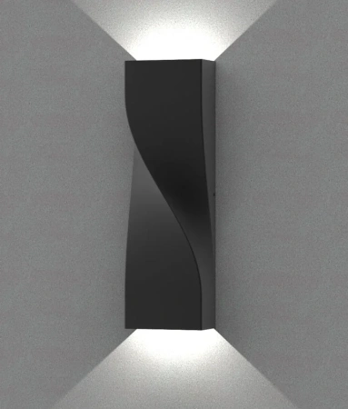Wall light GIROTRI Large IP65 LED 20W 3CCT WH