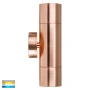 Wall light Tivah Light Up Down GU10 3CCT Copper
