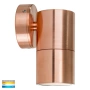 Wall light Tivah Fixed Down GU10 3CCT Copper