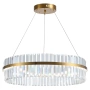 Pendant lamp VALKYRIE D65 LED 30W GL