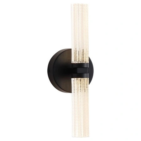 Wall light Mila 2 Exterior 11W LED BL
