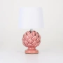 Table lamp Tasha Artichoke Set of 2 E14 Coral