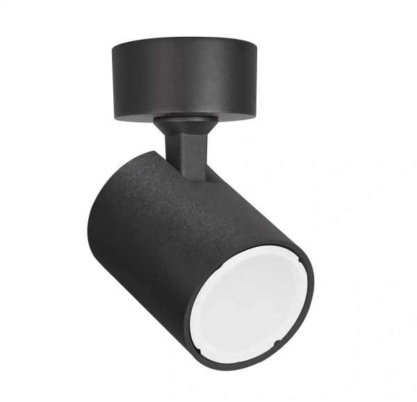 Spotlight SPOT-R1B GU10