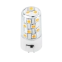 Globe KEY-G5.3-TRIO 4W12V 3CCT