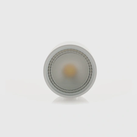 Surface downlight Nella 12V 3CCT 7W LED WITH EXTENSION WHT