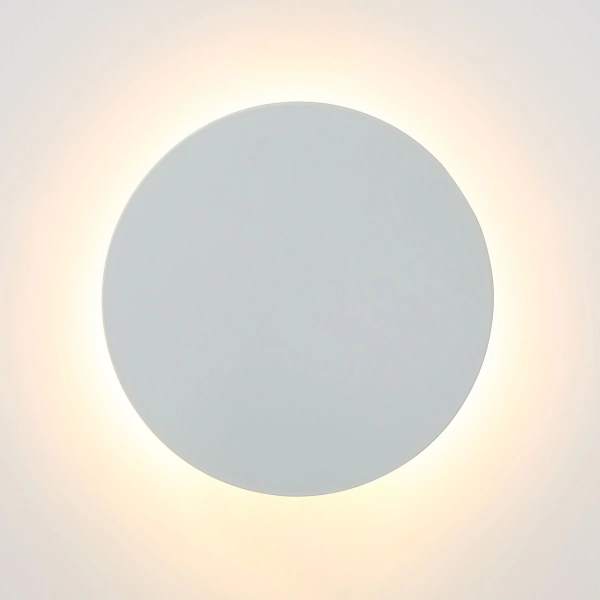 Wall light DOT.25 WHITE 14W LED 3CCT