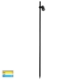 Garden Spot Light Lille 1 LED 2.5W 3CCT HV1441T-1-BLK