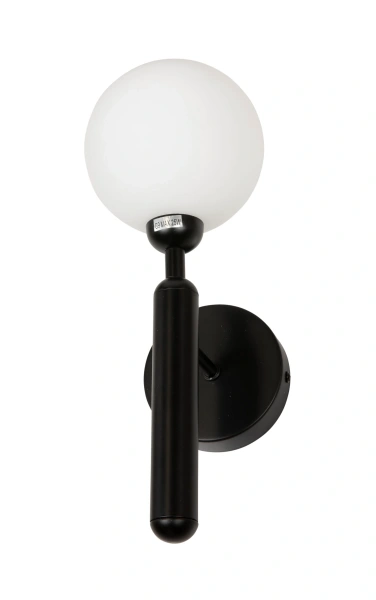 Wall lamp CARANDA-A1 G9 Black