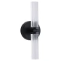 Wall light Mila 2 Exterior 11W LED BL