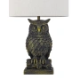 Table lamp Owl Sculpture LED Antique Brass