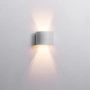 Wall light VERSA LED 6W 3CCT up-down WHT 12V