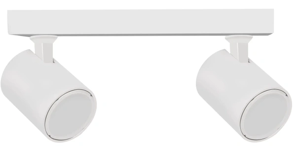 Spotlight SPOT-BAR2W GU10