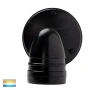Wall light FOCUS 15W CCT Remote, sensor HV3792T-BLK