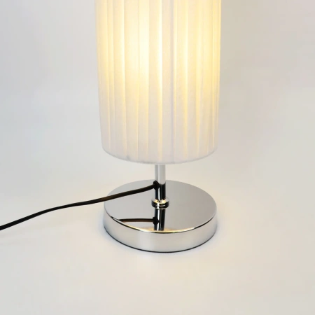 Floor lamp Eclara 2E27 WHT