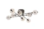 Ceiling lamp ADRIANA 8 LED 53W GM