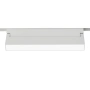 Track opal spotlight Z2935-12.OP.30.WH 48V 12W