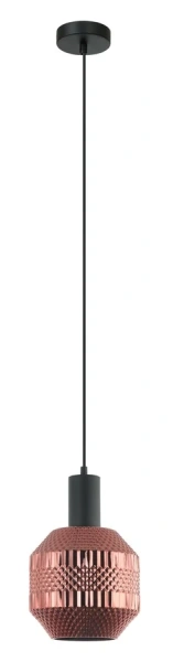 Pendant lamp MARACA4 E27 black Pendant lamp MARACA4 E27 black