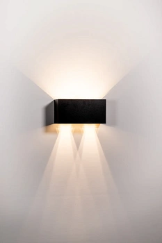 Wall light Versa BLK Square Up-Down HV36582T-BLK-SQ IP65
