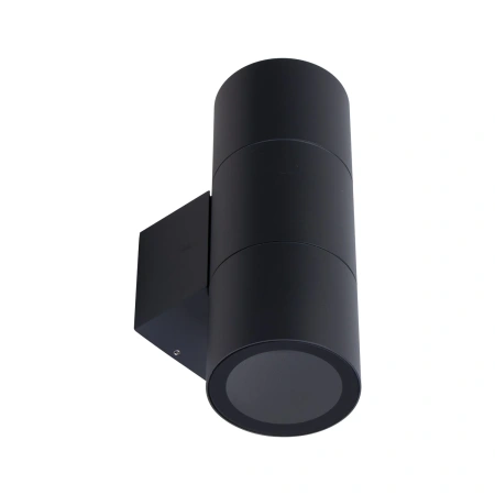 Wall light PIPER-2-RND-DGR 49214