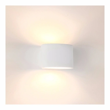 Wall light Arc small plaster HV8025C 2W G9 WHT