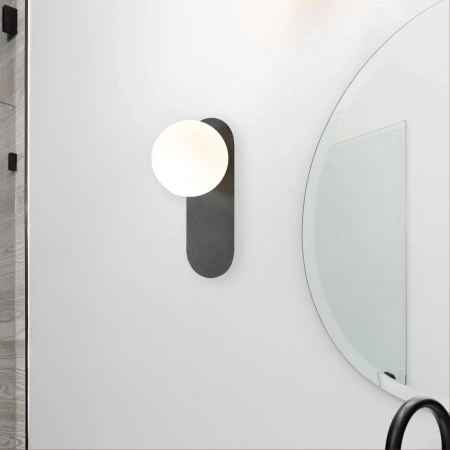 Wall light PING G9 IP44 BLK