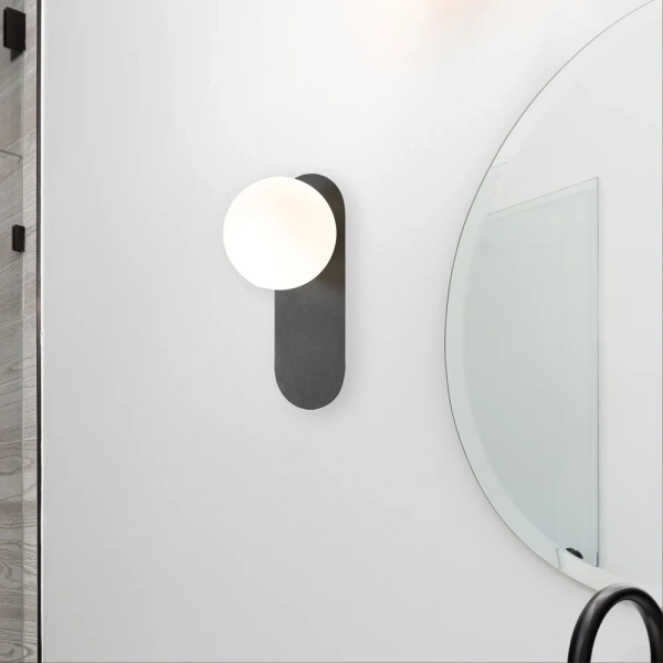 Wall light PING G9 IP44 BLK