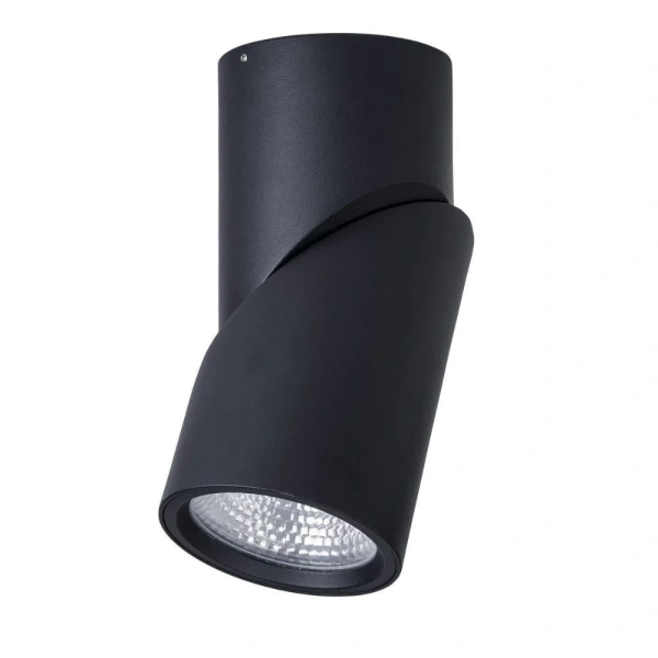 Spotlight NELLA HV5825T-BLK Spotlight NELLA HV5825T-BLK