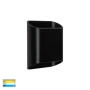 Wall light Contec LED 10W 3CCT IP65 HV3662T-BLK