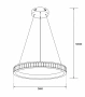Pendant lamp Capella Alabaster Spanish Marble D80 LED CCT Dim BRS with remote