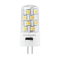 Globe KEY-G5.3-TRIO 4W12V 3CCT
