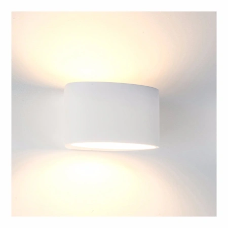 Wall light Arc large plaster HV8026C 3W E14 WHT