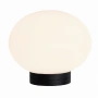 Wall lamp Orb 150 G9 BLK