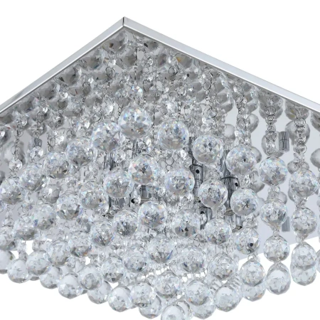 Ceiling lamp KIAK square G9 30W CH
