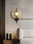 Wall lamp Qualle W1