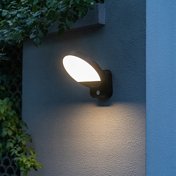 Wall light Solarni LED 9W 4K HV36724-BL Solar