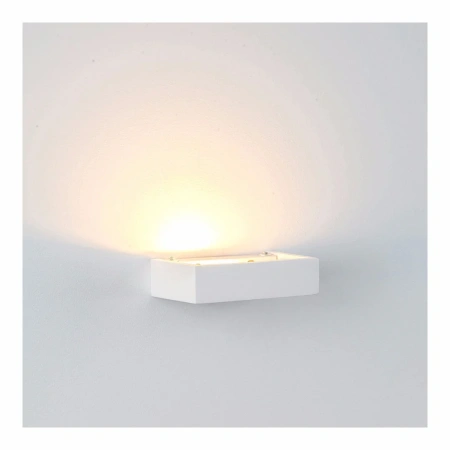 Wall light Sunrise Small 3000K LED WHT
