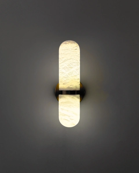 Wall light Alloza W1 Alabaster Spanish Marble G9 BRS