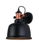 Wall light ALTA2W E27