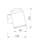 Wall light KEILA 2 Exterior Oval Surface Mounted Wall Lights IP65 35W LED WHT
