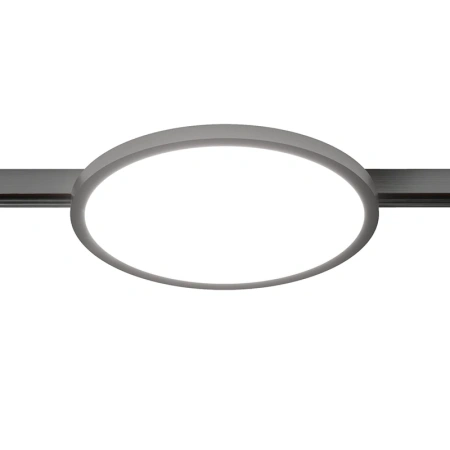 Track opal light GLORIO Titan 48V 15W 3K